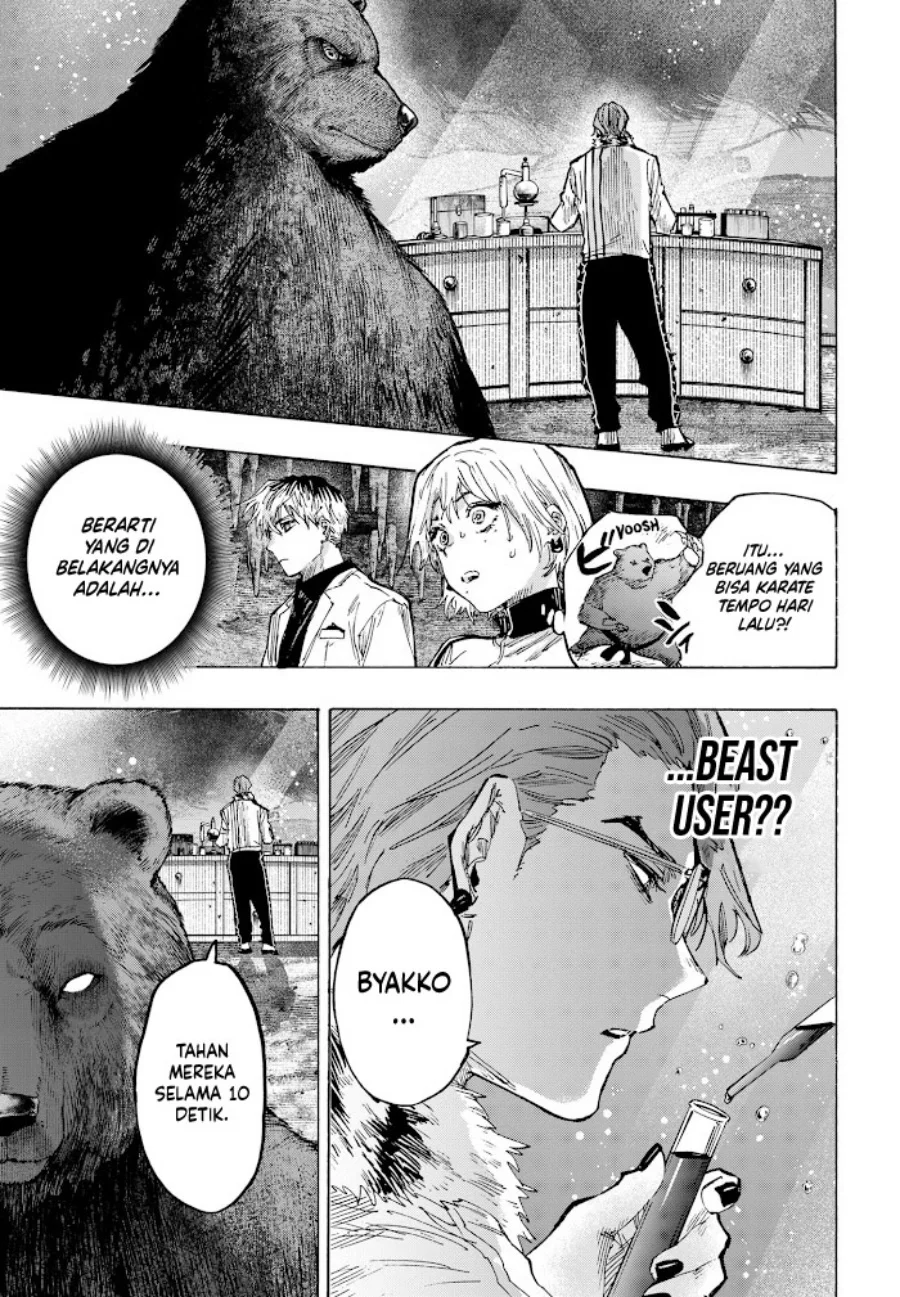 marriagetoxin chapter 37 - Page 6