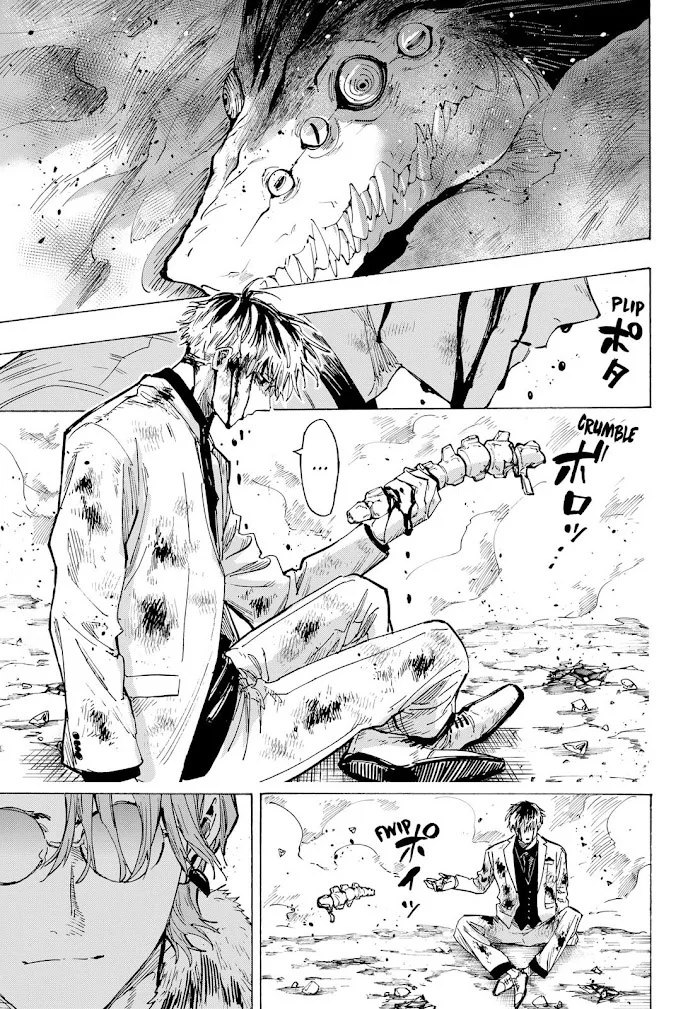 marriagetoxin chapter 38 - Page 11