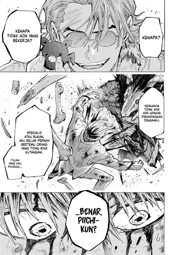 marriagetoxin chapter 38 - Page 15