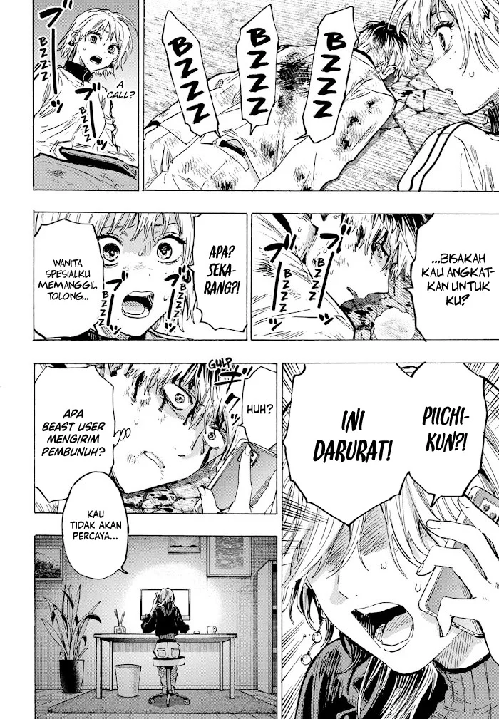 marriagetoxin chapter 38 - Page 18