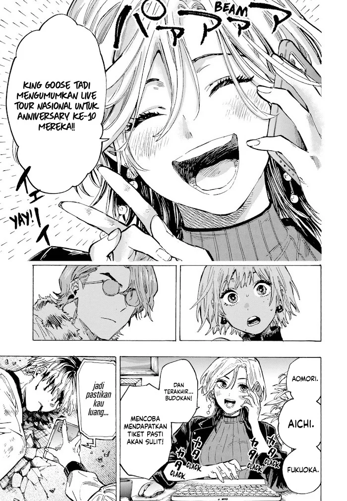 marriagetoxin chapter 38 - Page 19