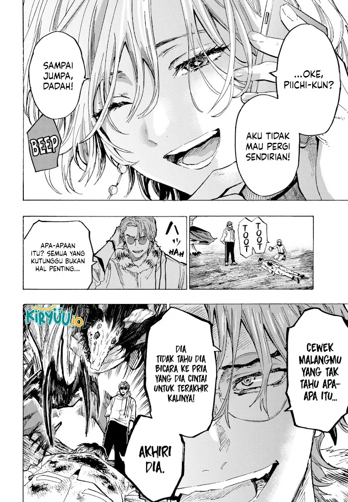 marriagetoxin chapter 38 - Page 20