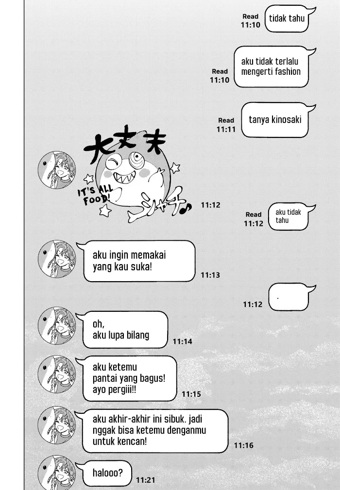 marriagetoxin chapter 39 5 - Page 3