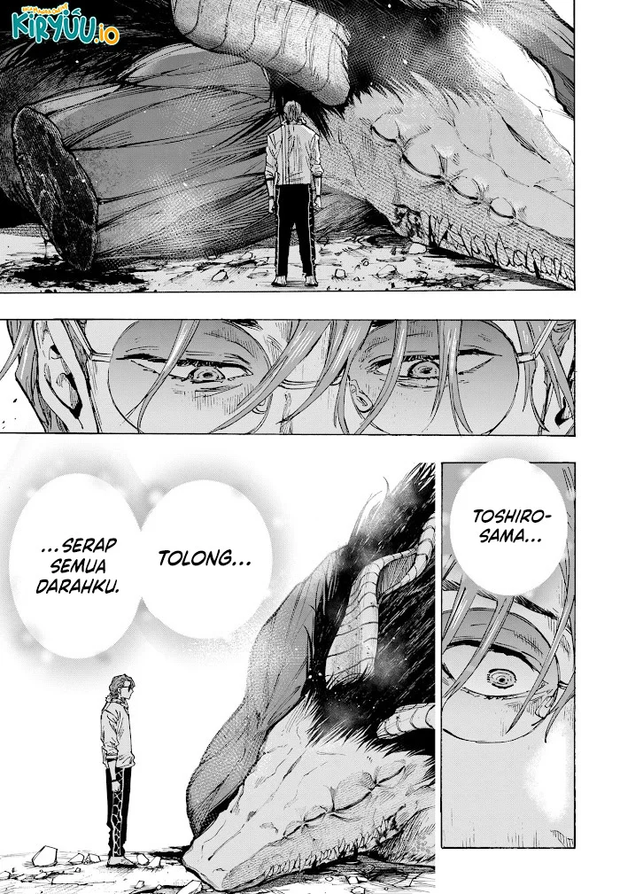 marriagetoxin chapter 39 - Page 16