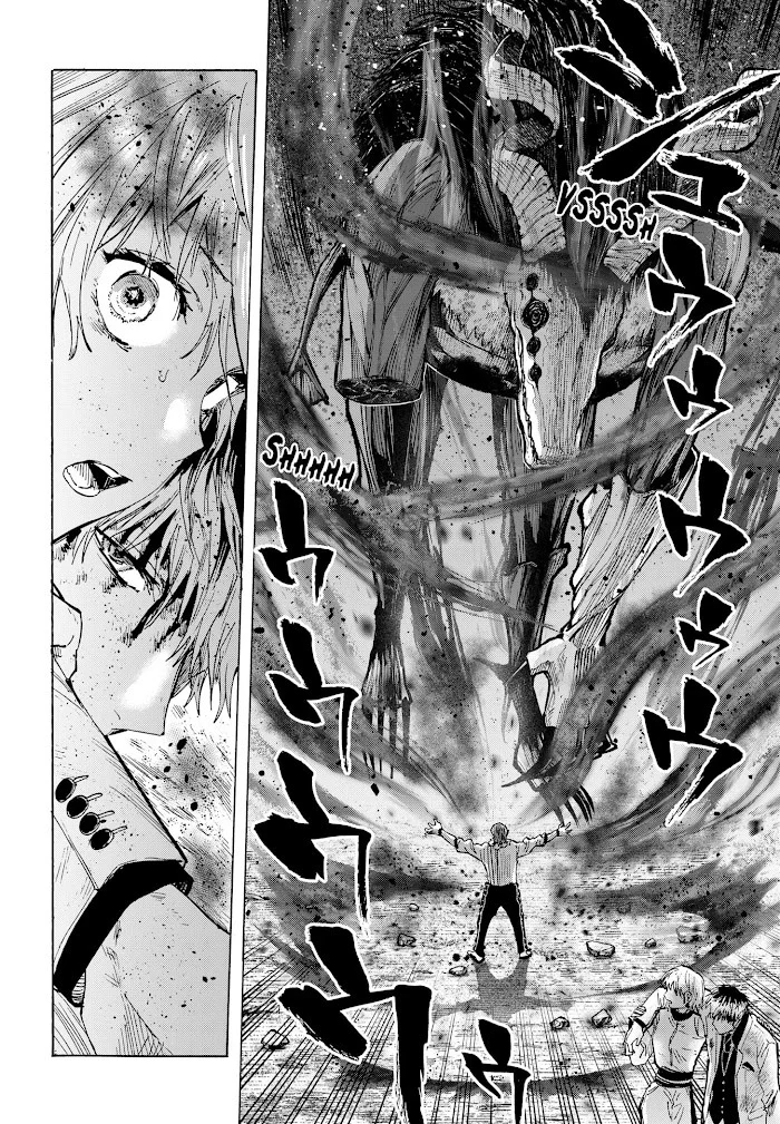 marriagetoxin chapter 39 - Page 19