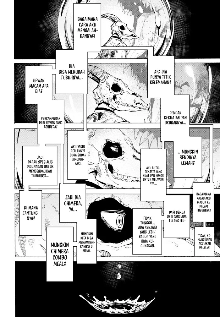 marriagetoxin chapter 39 - Page 6