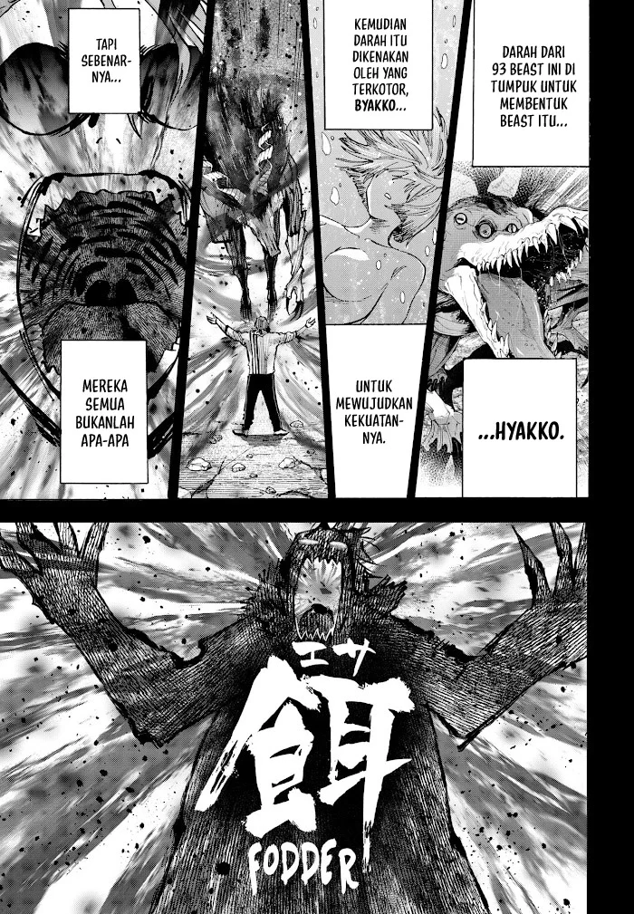 marriagetoxin chapter 40 - Page 13