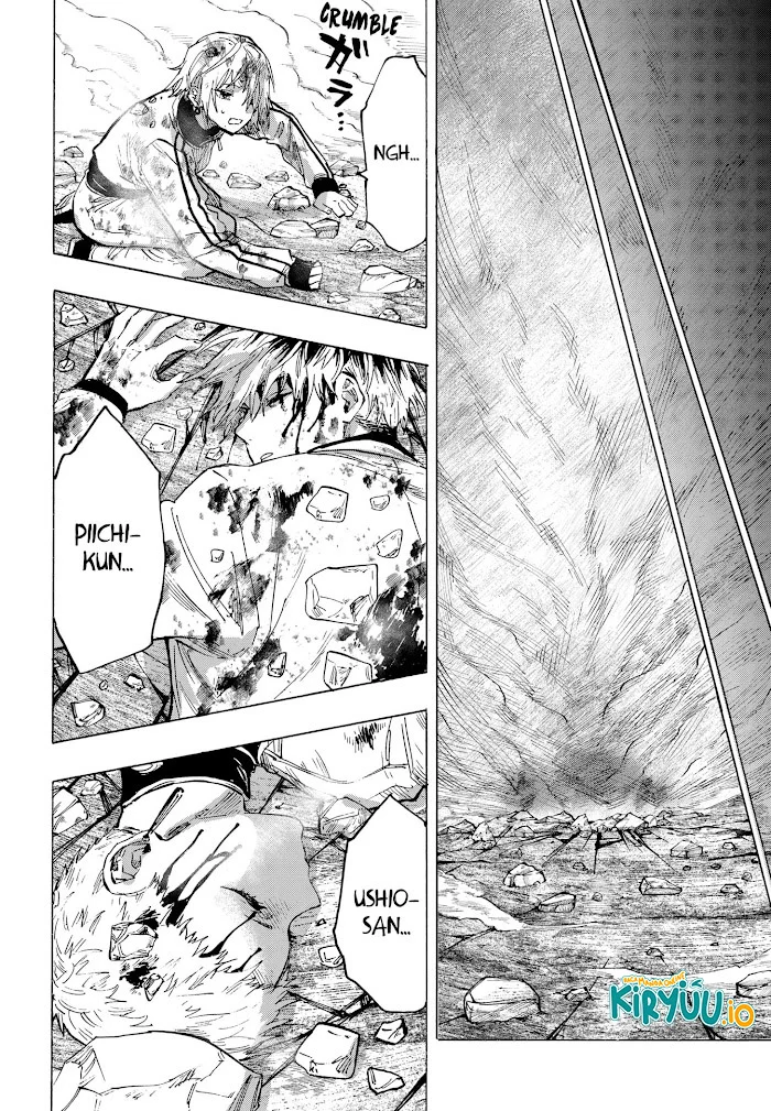 marriagetoxin chapter 40 - Page 15