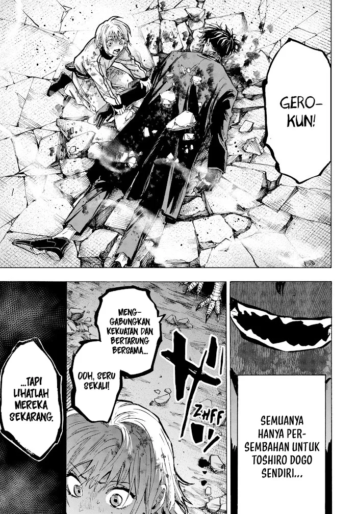 marriagetoxin chapter 40 - Page 16