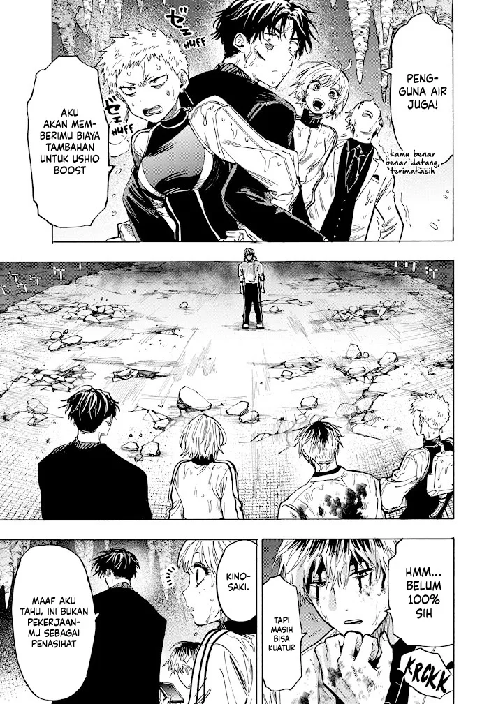 marriagetoxin chapter 40 - Page 7