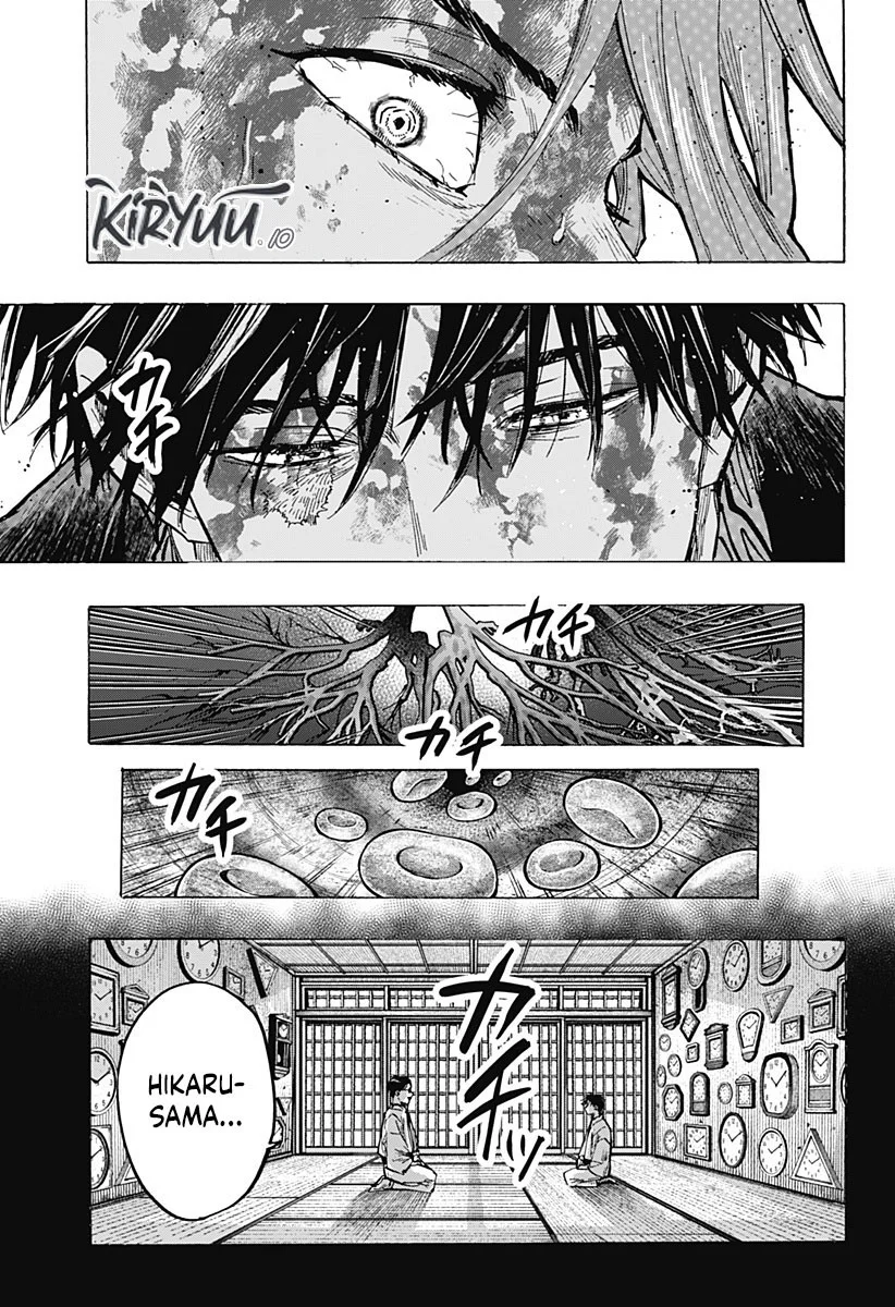 marriagetoxin chapter 41 - Page 10