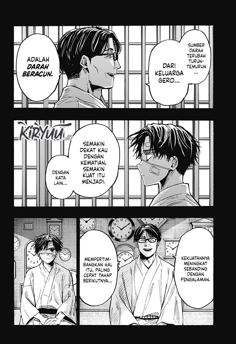 marriagetoxin chapter 41 - Page 11