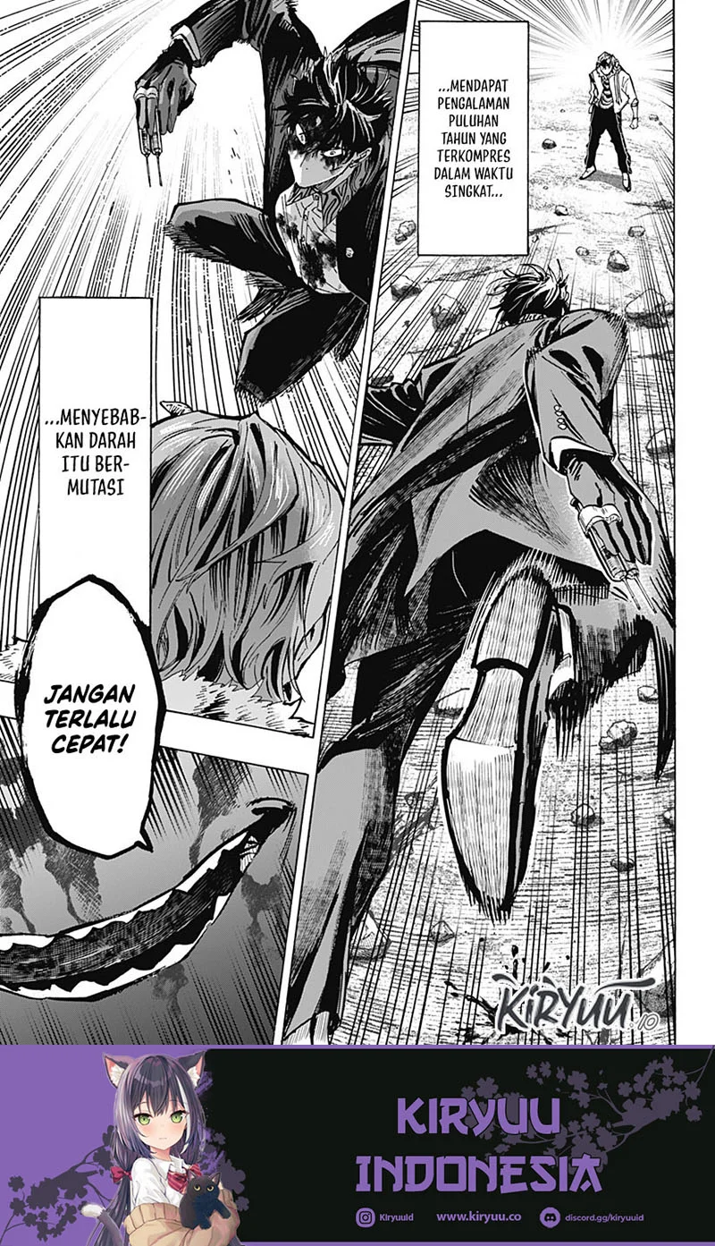 marriagetoxin chapter 41 - Page 14