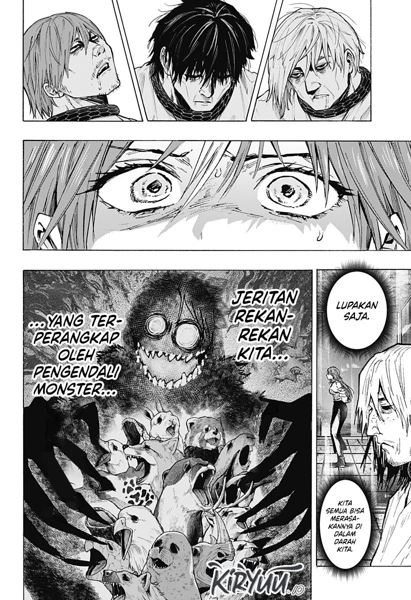 marriagetoxin chapter 41 - Page 2