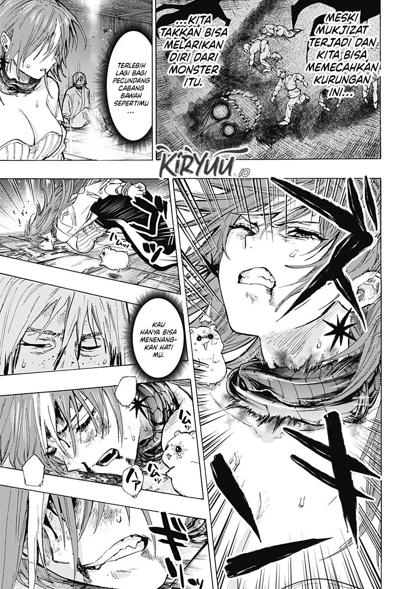 marriagetoxin chapter 41 - Page 3