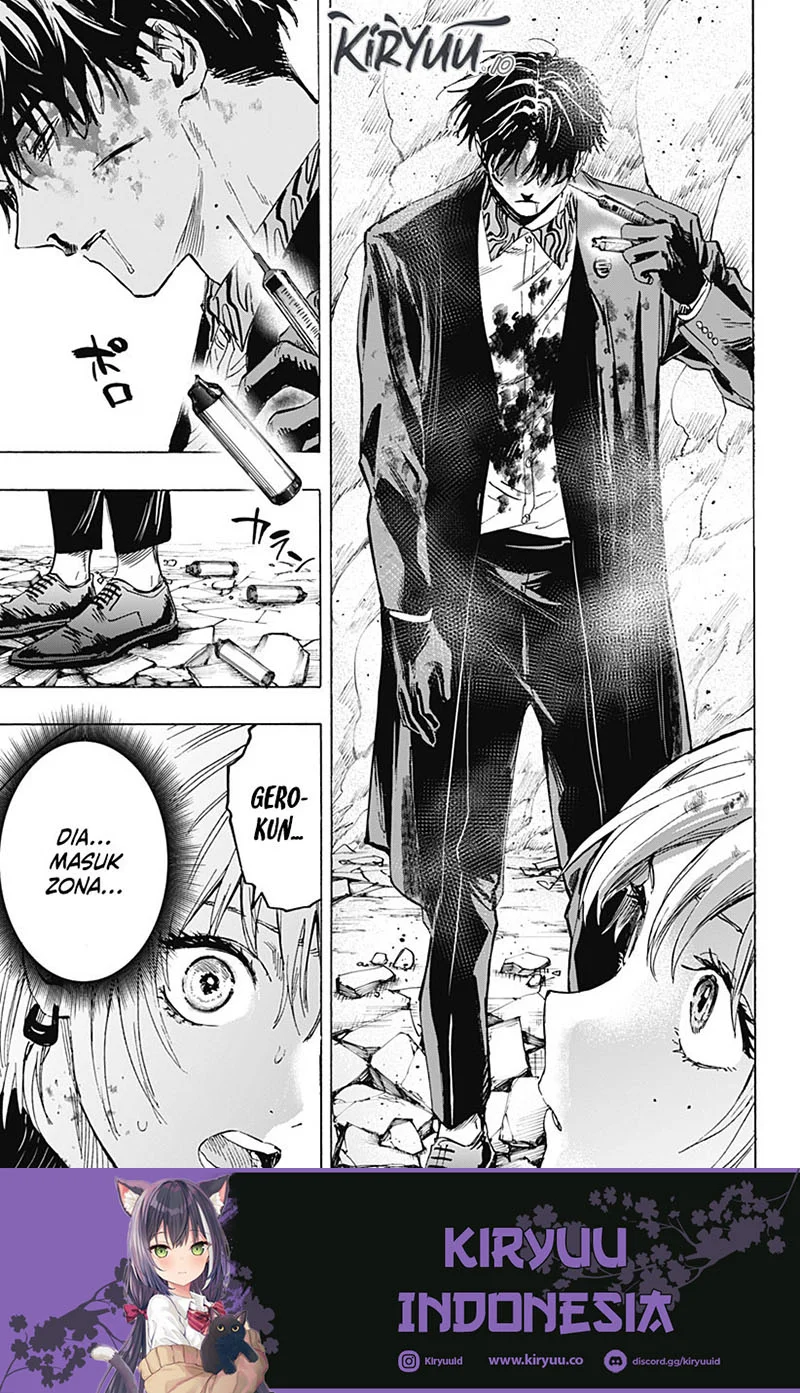 marriagetoxin chapter 41 - Page 5