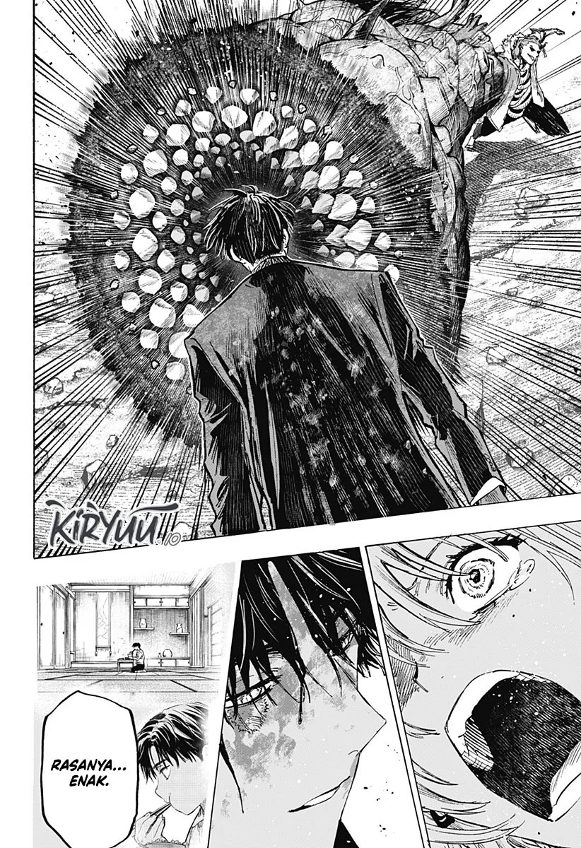 marriagetoxin chapter 41 - Page 7