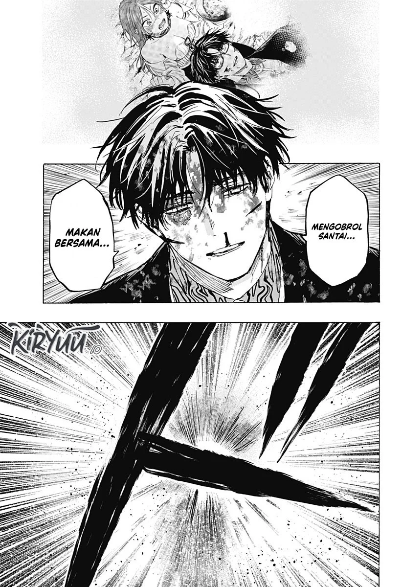 marriagetoxin chapter 41 - Page 8