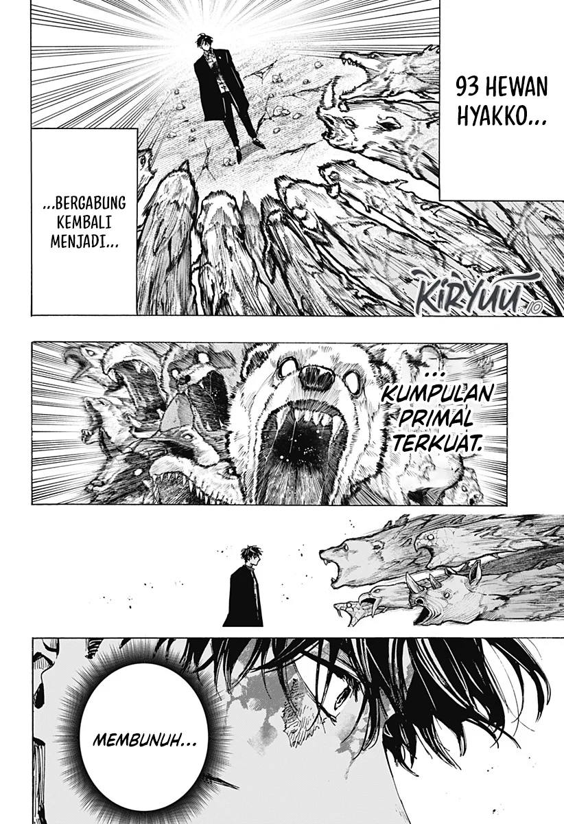 marriagetoxin chapter 42 - Page 12