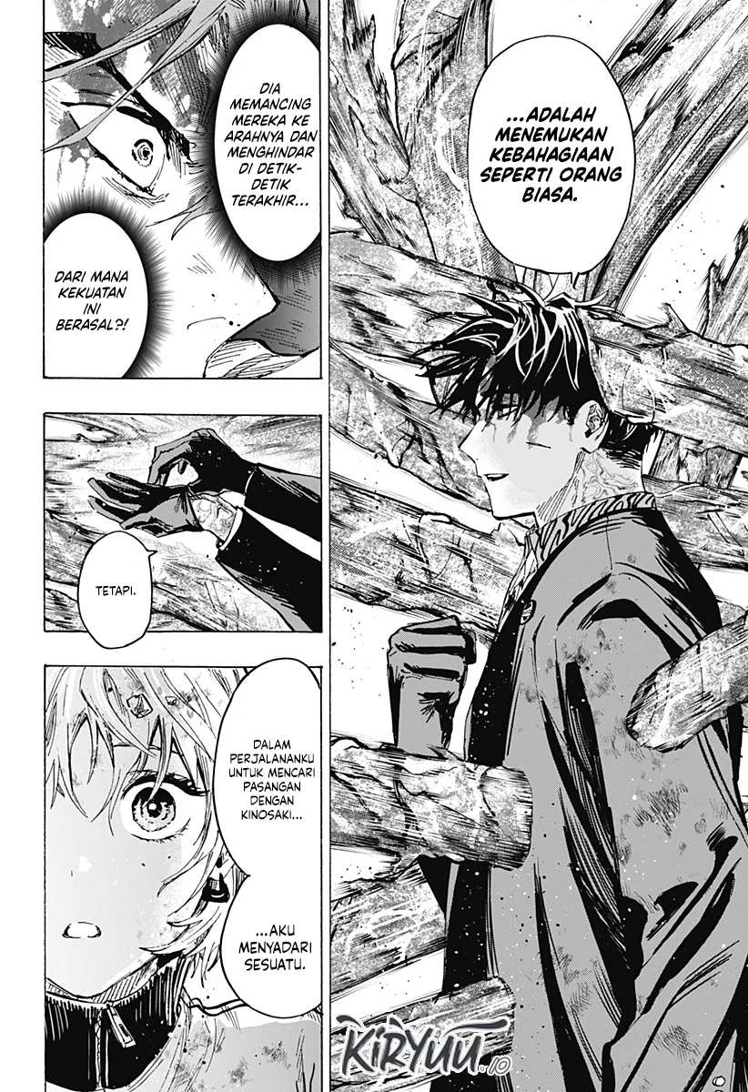 marriagetoxin chapter 42 - Page 14