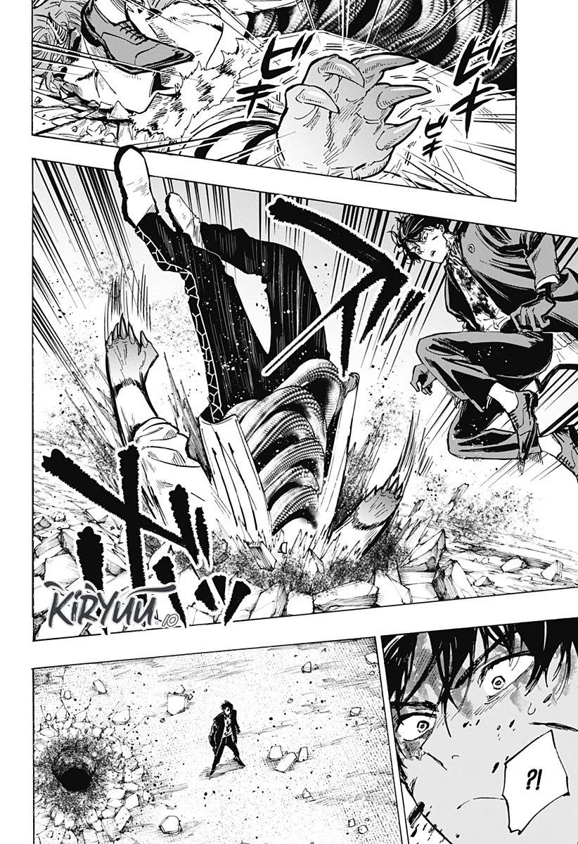 marriagetoxin chapter 42 - Page 4