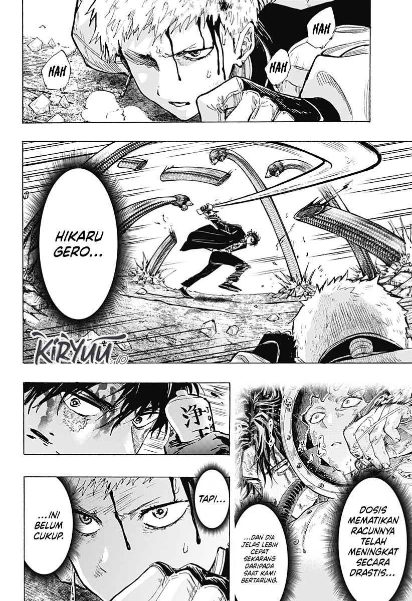 marriagetoxin chapter 42 - Page 6