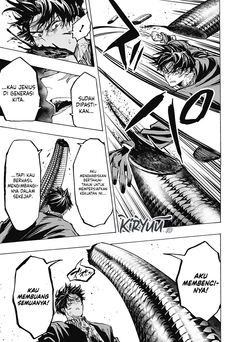 marriagetoxin chapter 42 - Page 7