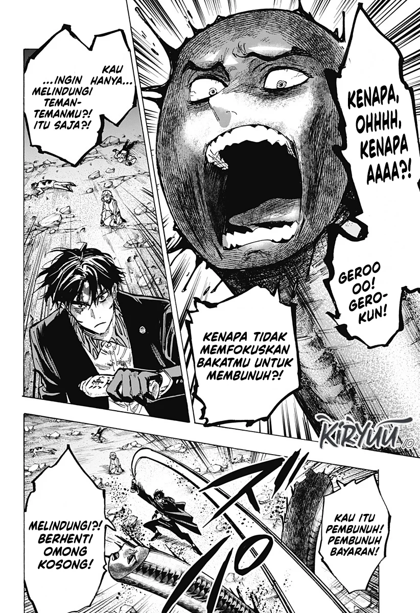 marriagetoxin chapter 42 - Page 8