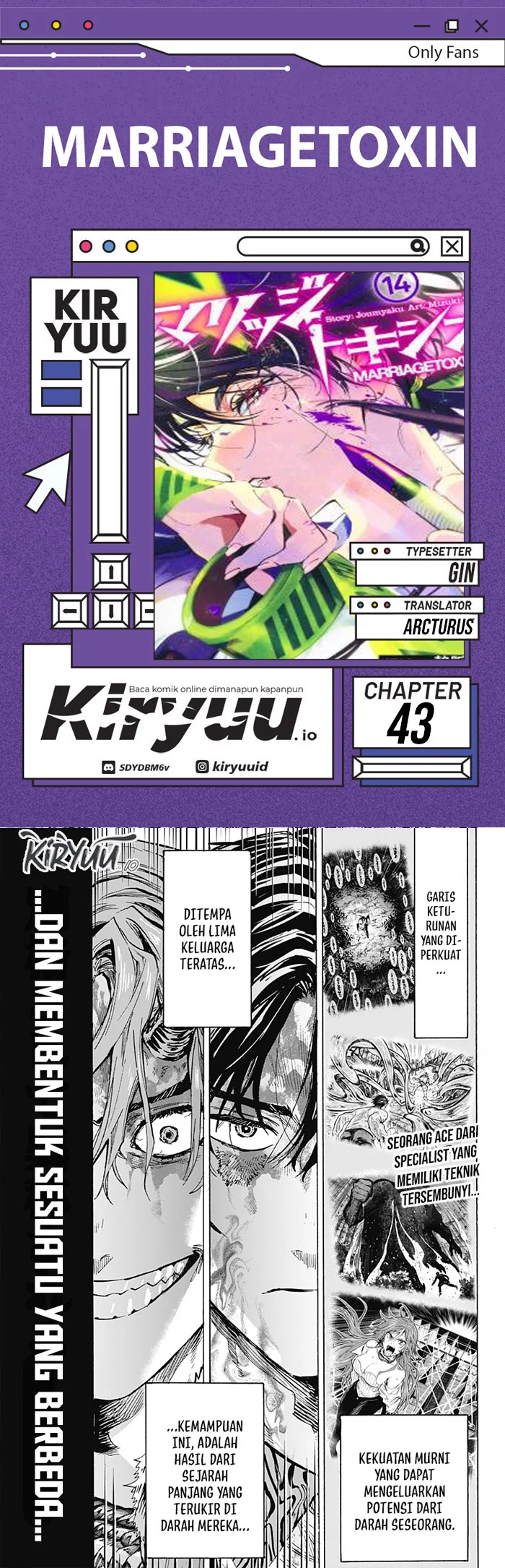 marriagetoxin chapter 43 - Page 1