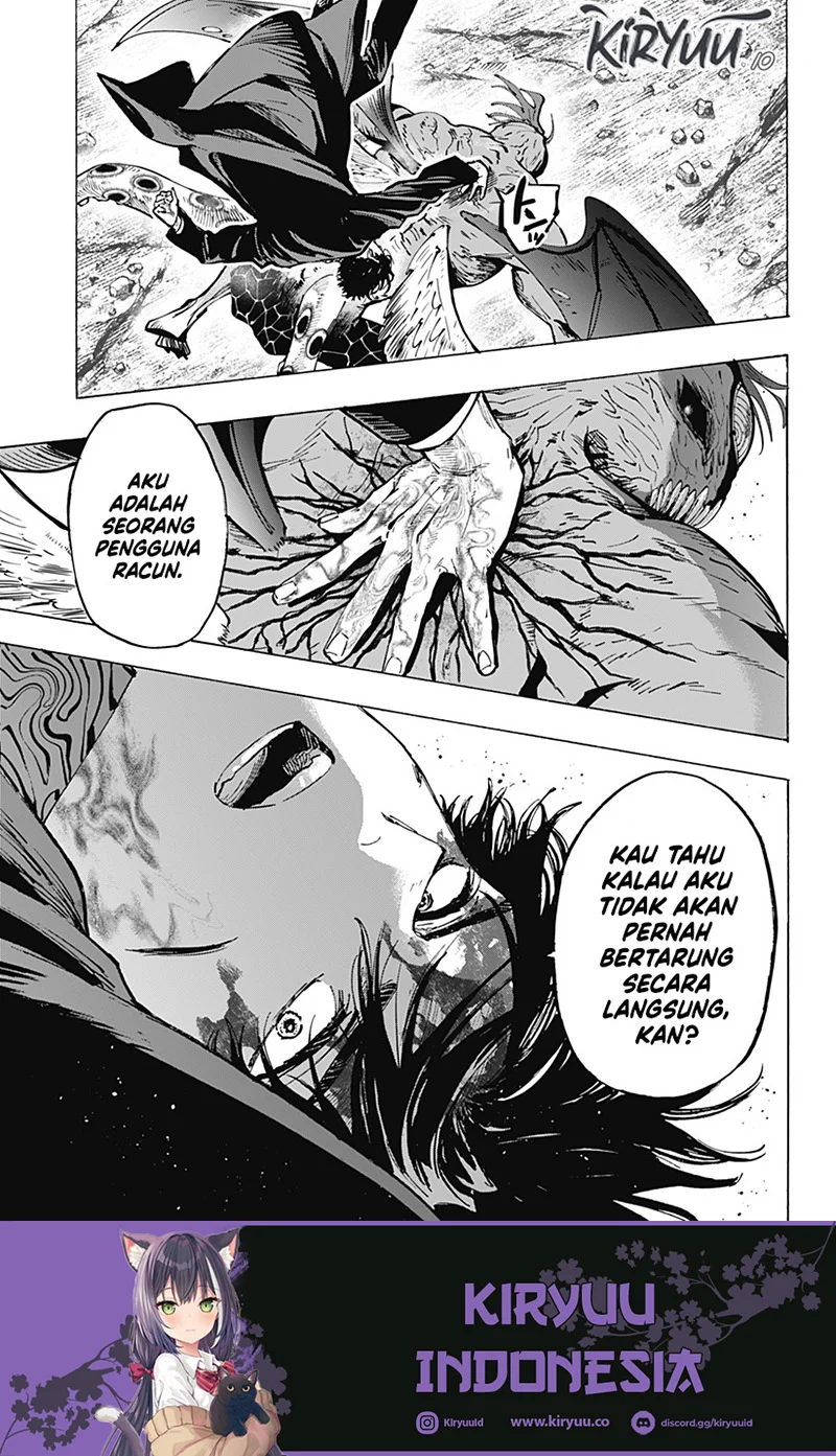 marriagetoxin chapter 43 - Page 14