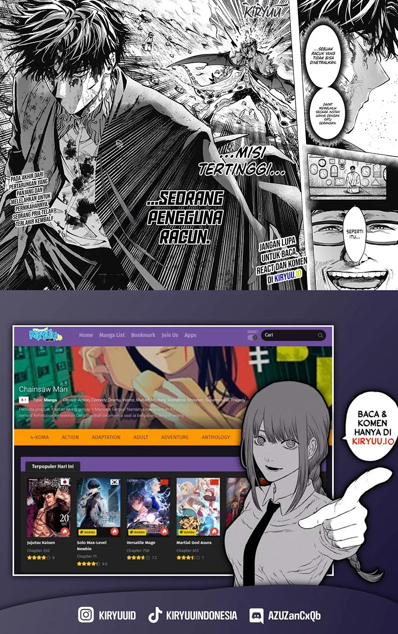 marriagetoxin chapter 43 - Page 17