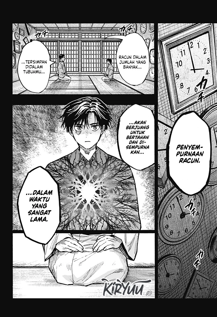 marriagetoxin chapter 43 - Page 3