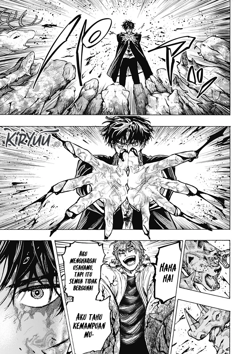 marriagetoxin chapter 43 - Page 6