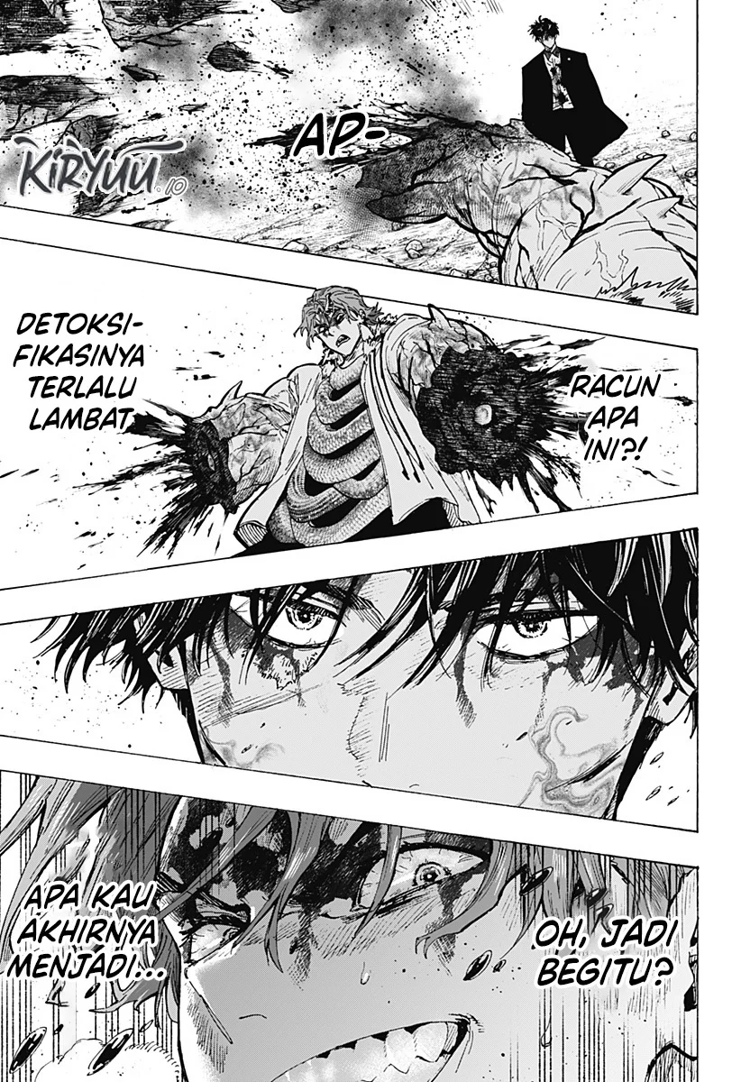 marriagetoxin chapter 43 - Page 8