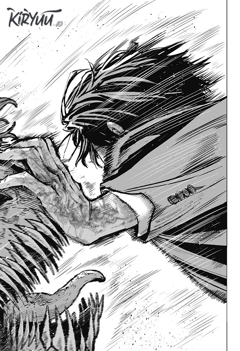 marriagetoxin chapter 44 - Page 16