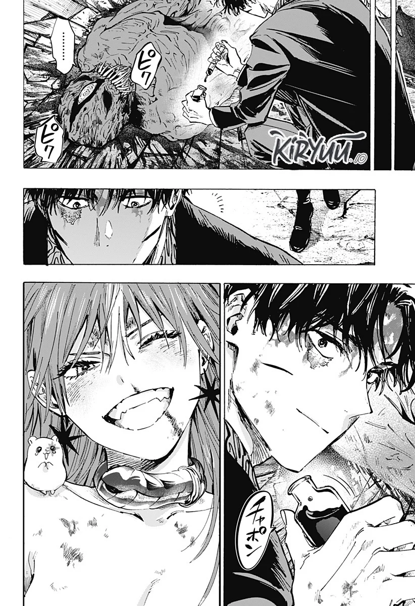 marriagetoxin chapter 44 - Page 18