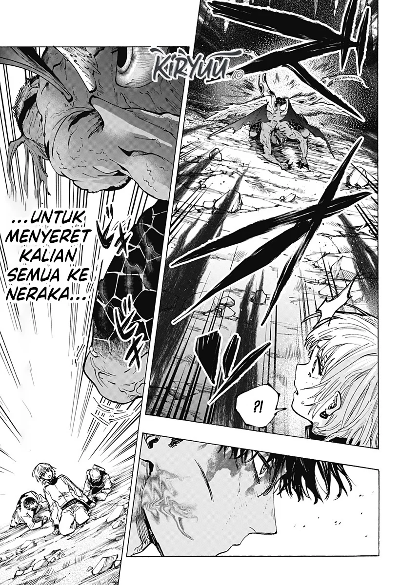 marriagetoxin chapter 44 - Page 3