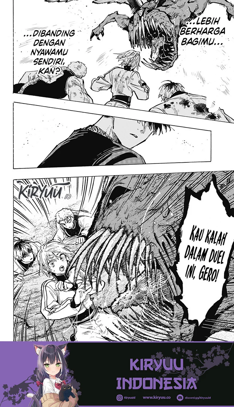 marriagetoxin chapter 44 - Page 5