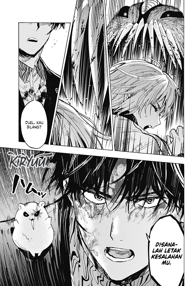 marriagetoxin chapter 44 - Page 6