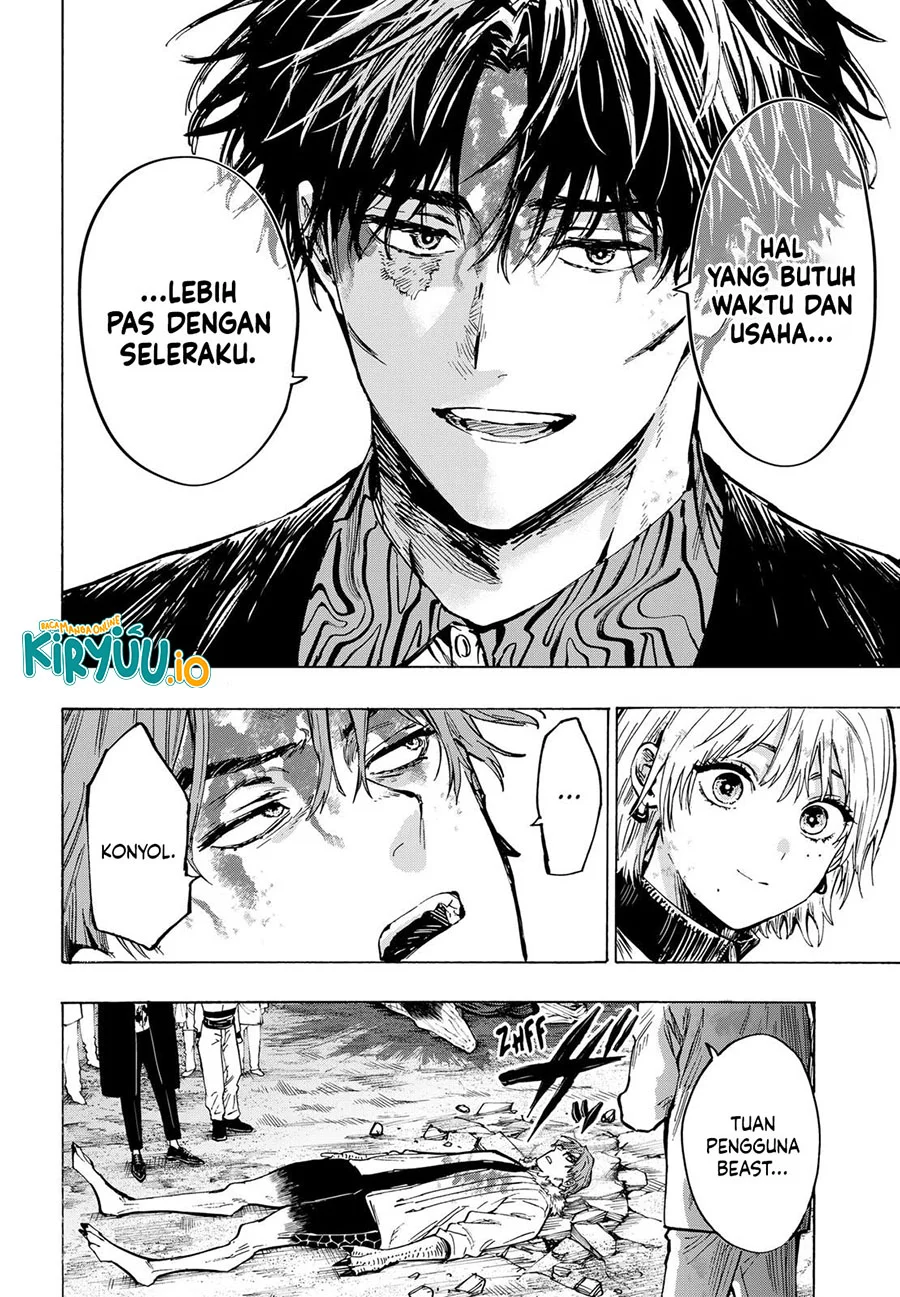 marriagetoxin chapter 45 - Page 11