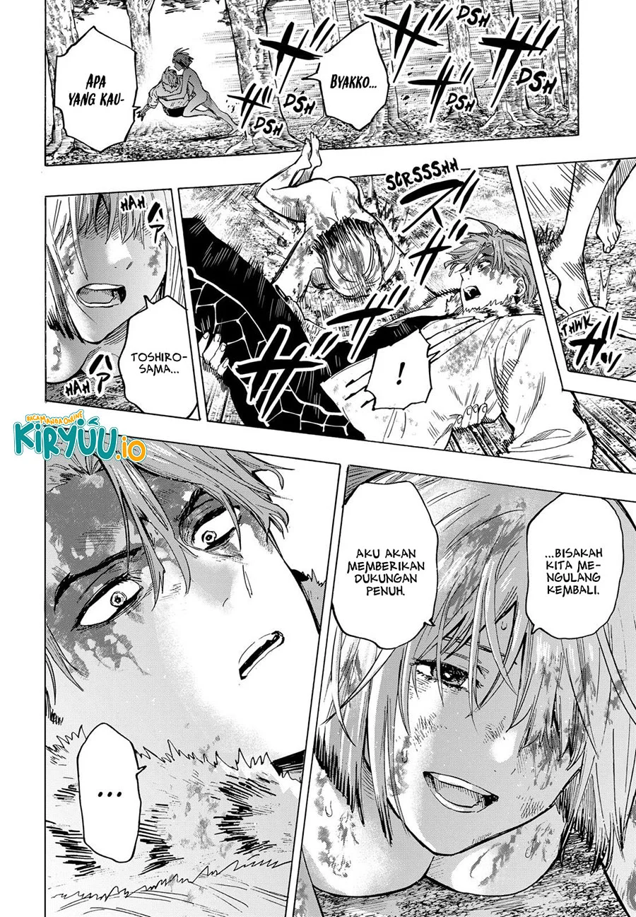 marriagetoxin chapter 45 - Page 13