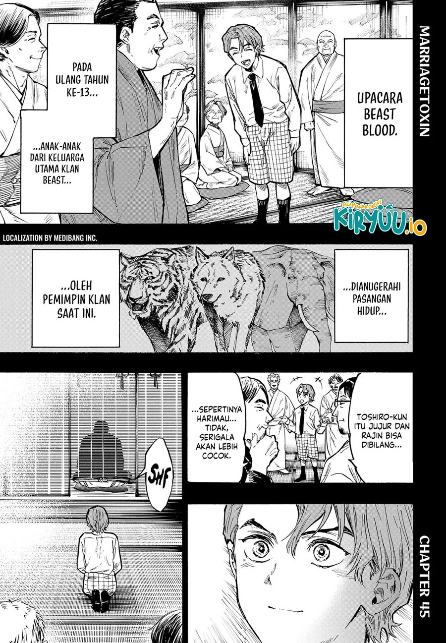 marriagetoxin chapter 45 - Page 2