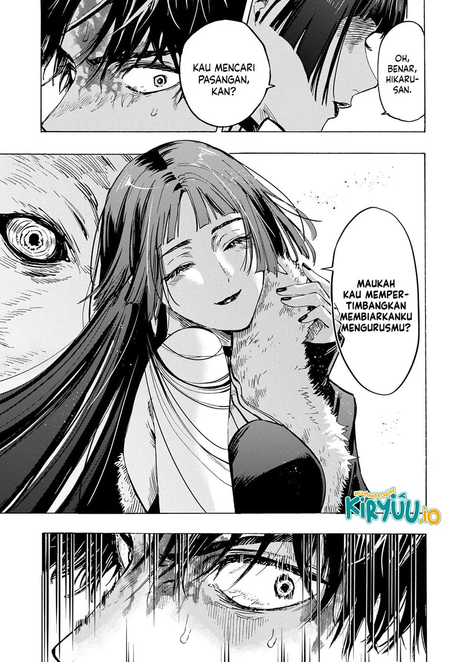 marriagetoxin chapter 45 - Page 20