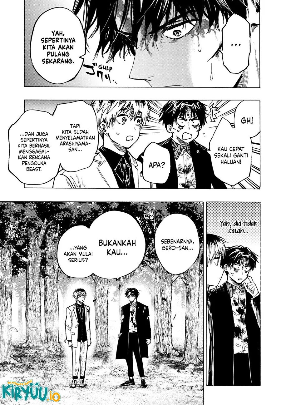 marriagetoxin chapter 45 - Page 22