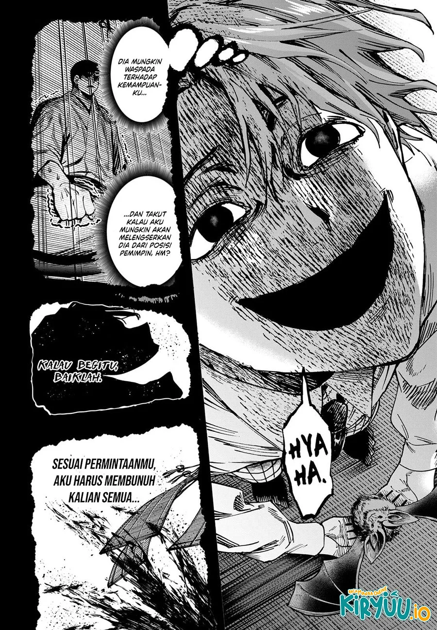 marriagetoxin chapter 45 - Page 5