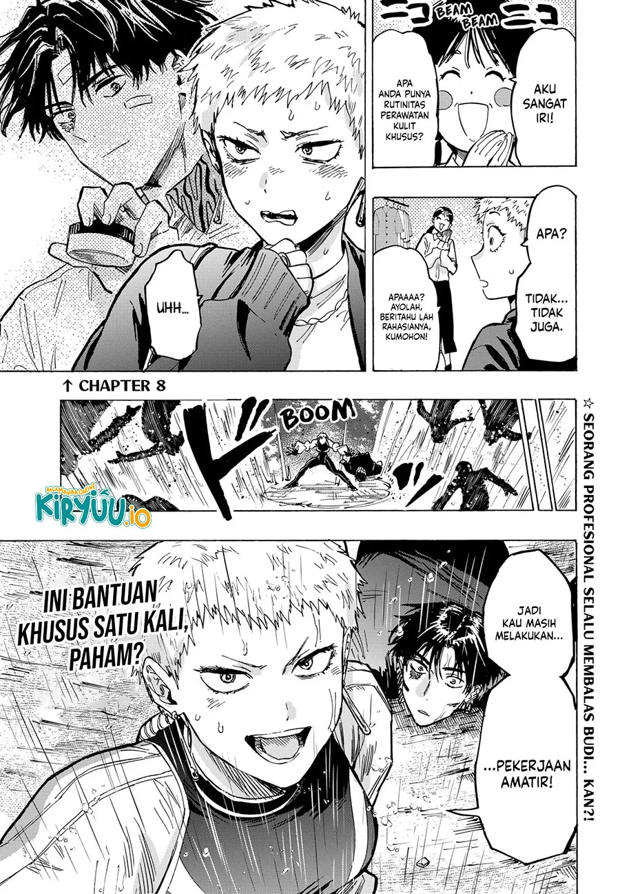 marriagetoxin chapter 46 5 - Page 3