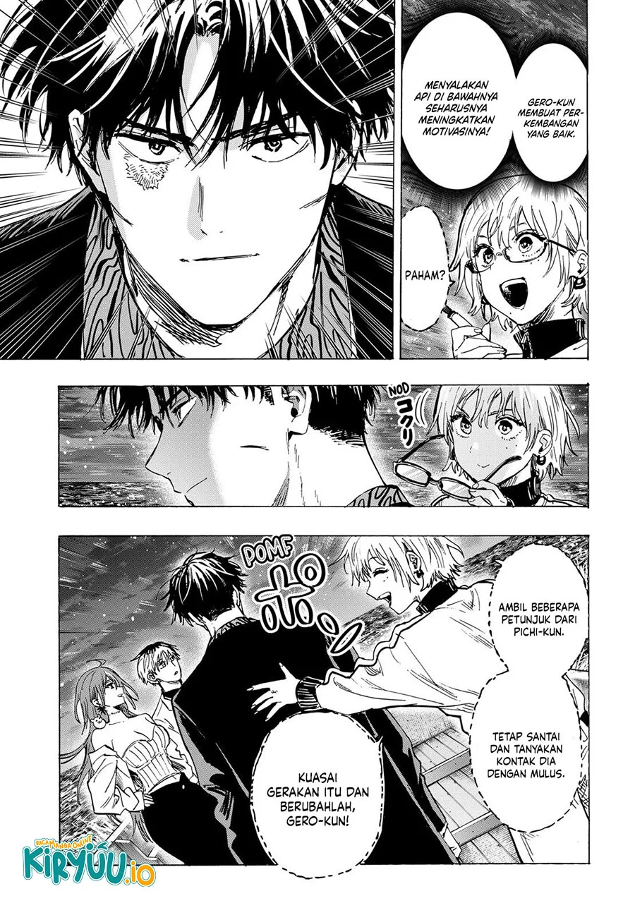 marriagetoxin chapter 46 - Page 13