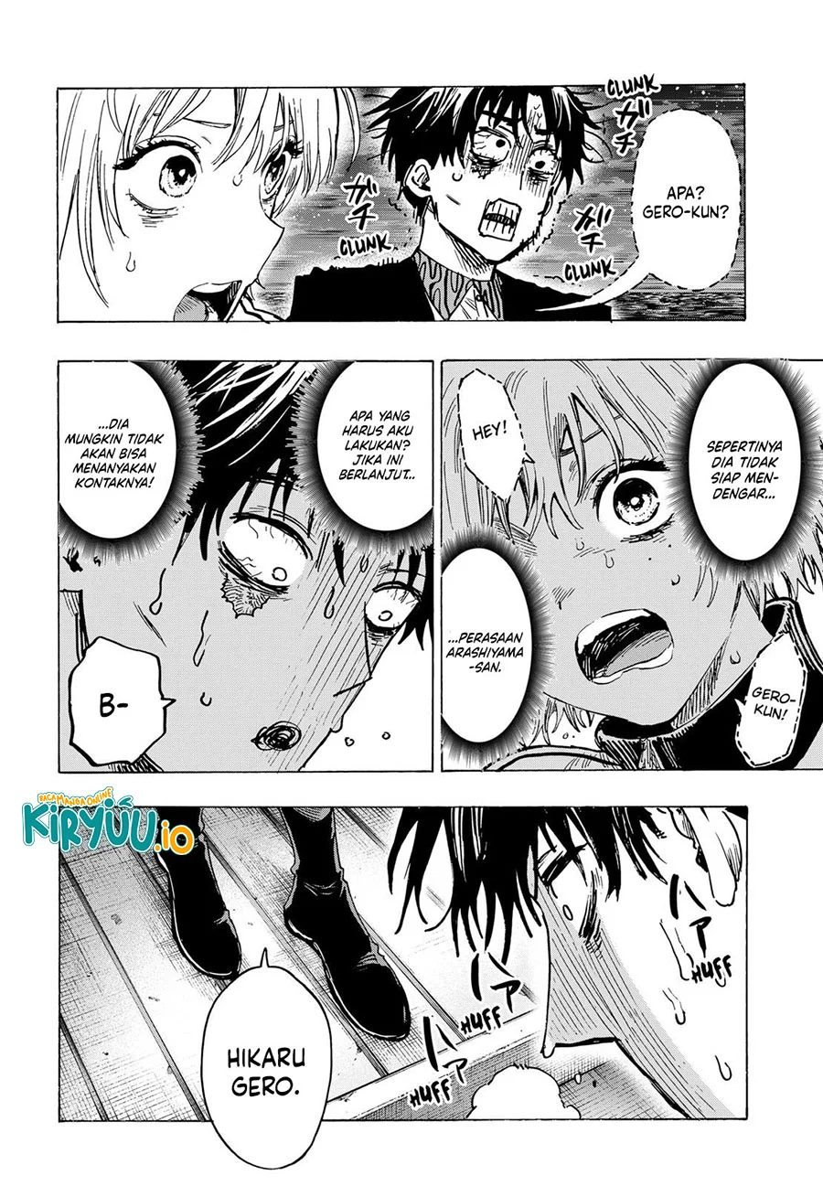 marriagetoxin chapter 46 - Page 16