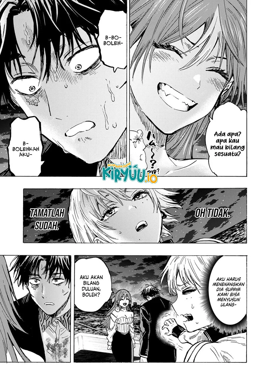 marriagetoxin chapter 46 - Page 17