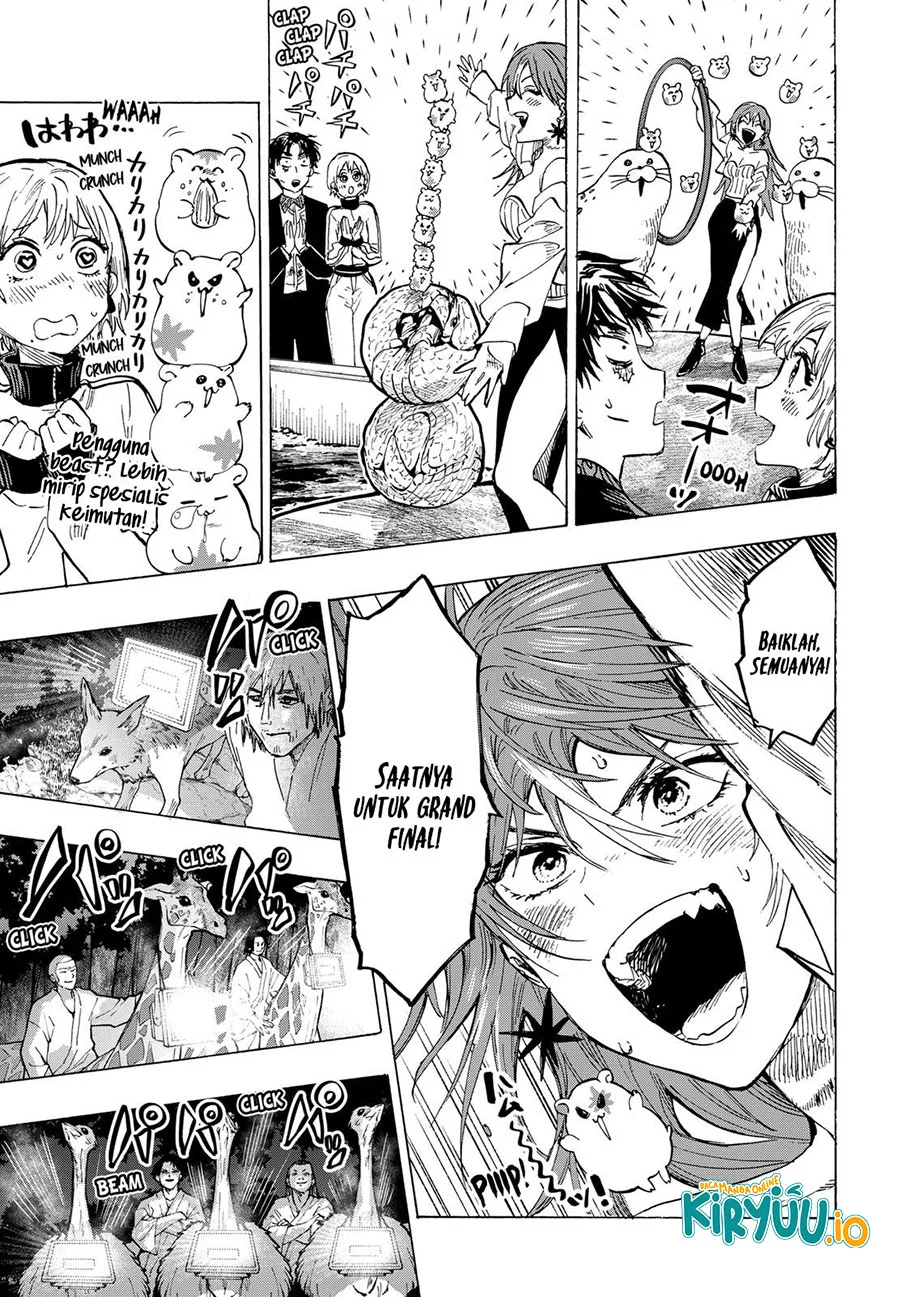 marriagetoxin chapter 46 - Page 4